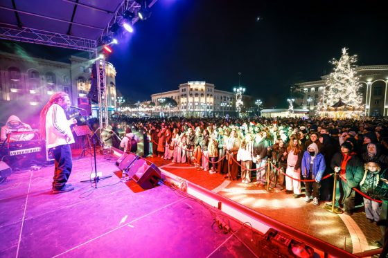 რუსთავში საახალწლო კონცერტი გაიმართა