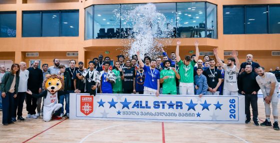 რუსთავში, საქართველოს კალათბურთის ფედერაციის და რუსთავის მერიის ორგანიზებით ALL STAR 2026 გაიმართა