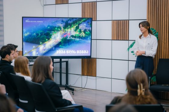 რუსთავის მერიამ, ახალგაზრდული პოლიტიკის ფარგლებში, ერთ-ერთი ყველაზე წარმატებული პროექტის „მართე შენი ქალაქის“ ახალი ეტაპი დაიწყო