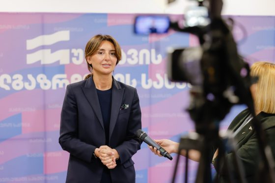 ნინო ლაცაბიძე: ძალიან მალე, რუსთავში ხელოვნების მრავალპროფილური სასახლის მშენებლობას დავიწყებთ