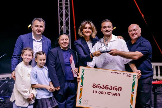რუსთავში კონკურს-ფესტივალი „ქართული“ გამარჯვებულების დაჯილდოების ღონისძიებით დასრულდა